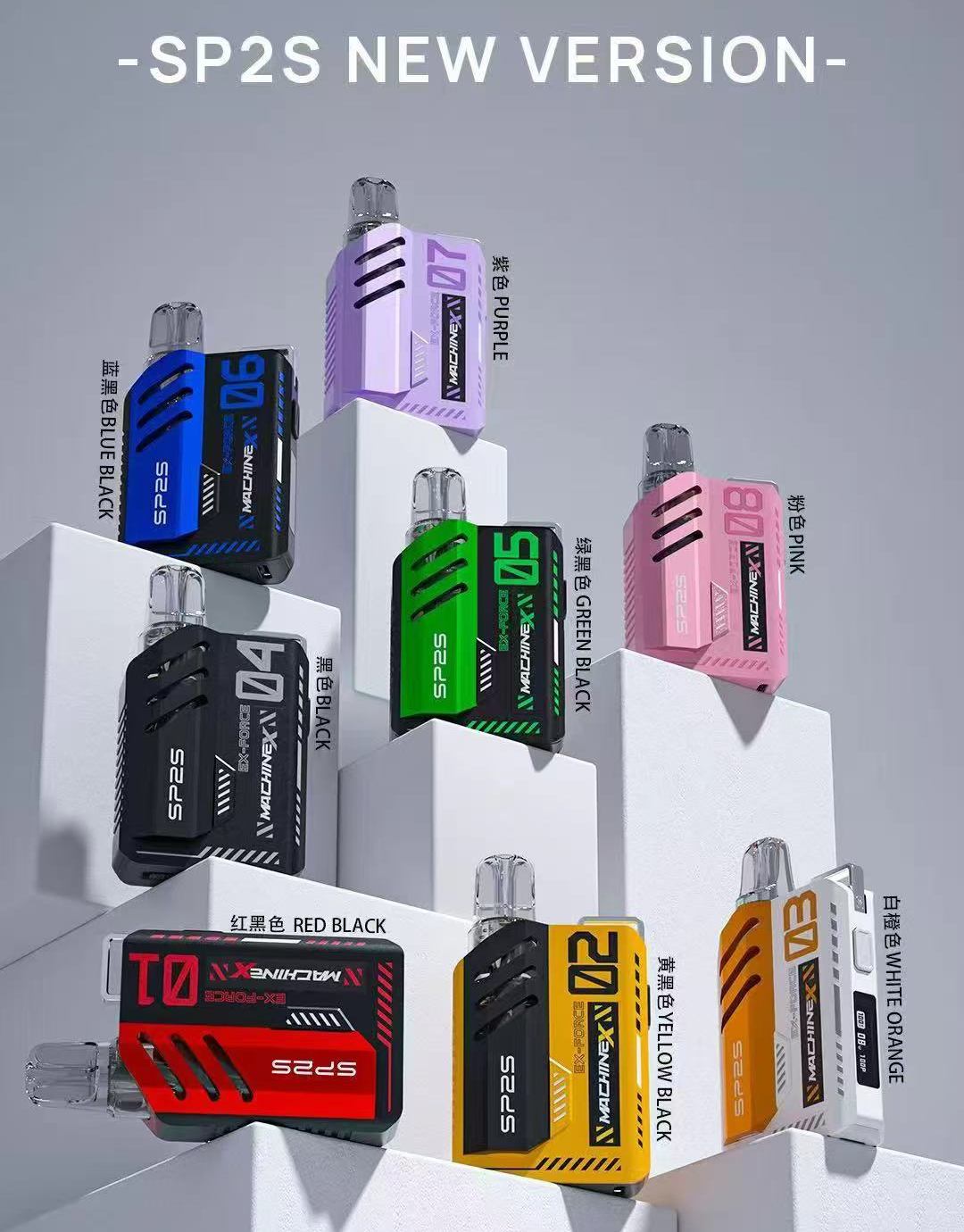 新品sp2sNEW Max主機 sp2s專用主機 sp2s電子煙現貨 12H出貨 日期新鮮 09/27
