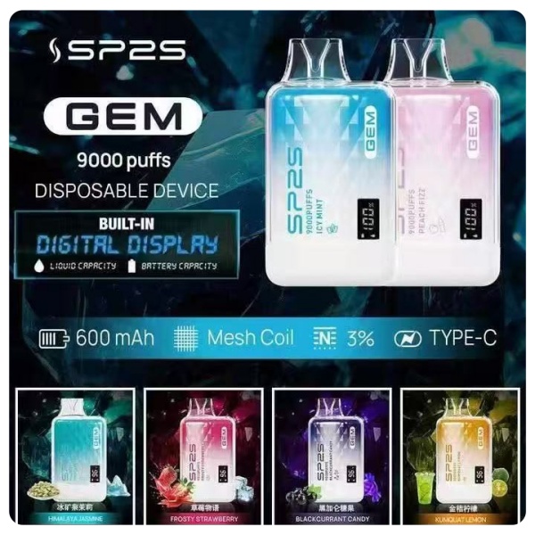 SP2S拋棄式9000口 口味齊全 快速出貨 sp2s電子煙現貨 12H出貨 日期新鮮 09/27 